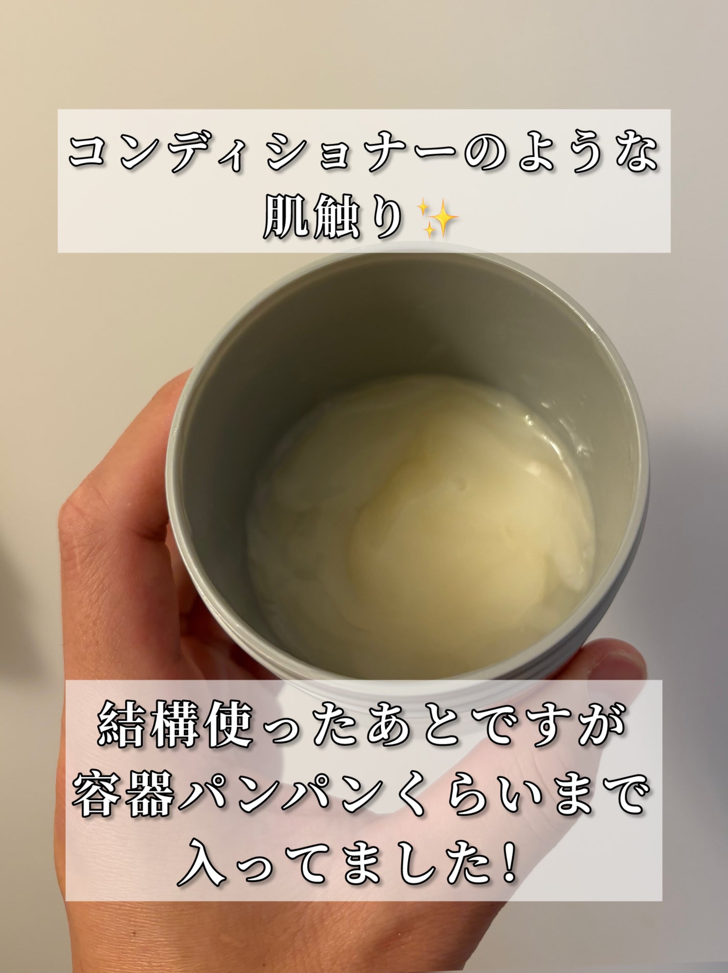 フィーノ プレミアムタッチ 濃厚美容液ヘアマスク/フィーノ/ヘアマスク・ヘアパックを使ったクチコミ(4枚目)