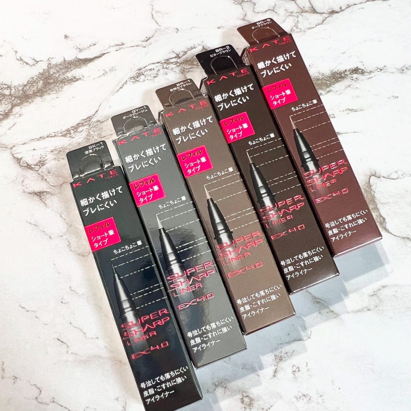 スーパーシャープライナーEX4.0/KATE/リキッドアイライナーを使ったクチコミ(3枚目)