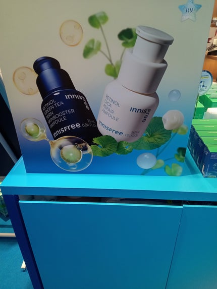 レチノール PDRN アドバンスド セラム/innisfree/美容液を使ったクチコミ(3枚目)