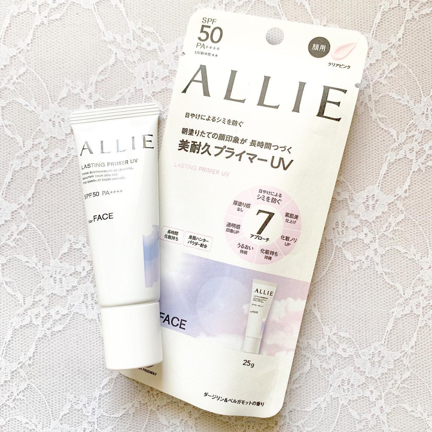 アリィー クロノビューティ ラスティングプライマーUV/アリィー/日焼け止めジェルを使ったクチコミ(1枚目)