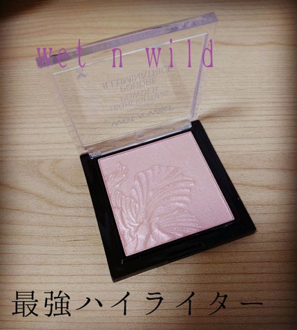 MegaGlo Highlighting Powder/wet 'n' wild/パウダーハイライトを使ったクチコミ(1枚目)