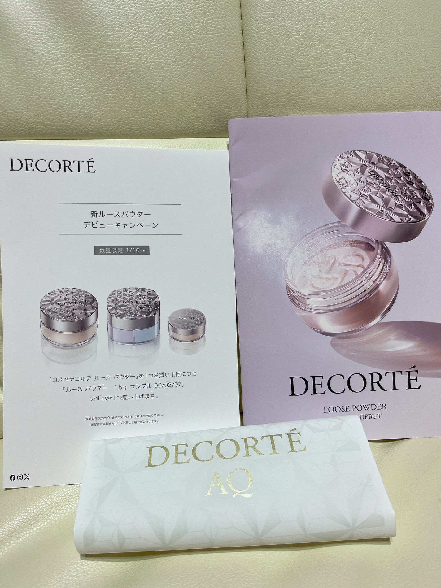 BK on LIPS 「#decorte#コスメデコルテ2024年1月16日発売のコス..」(1枚目)