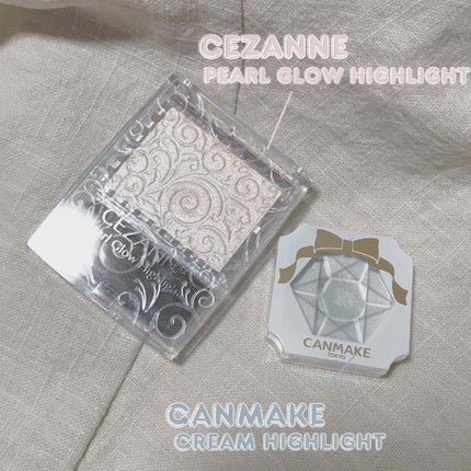 パールグロウハイライト/CEZANNE/パウダーハイライトを使ったクチコミ(1枚目)