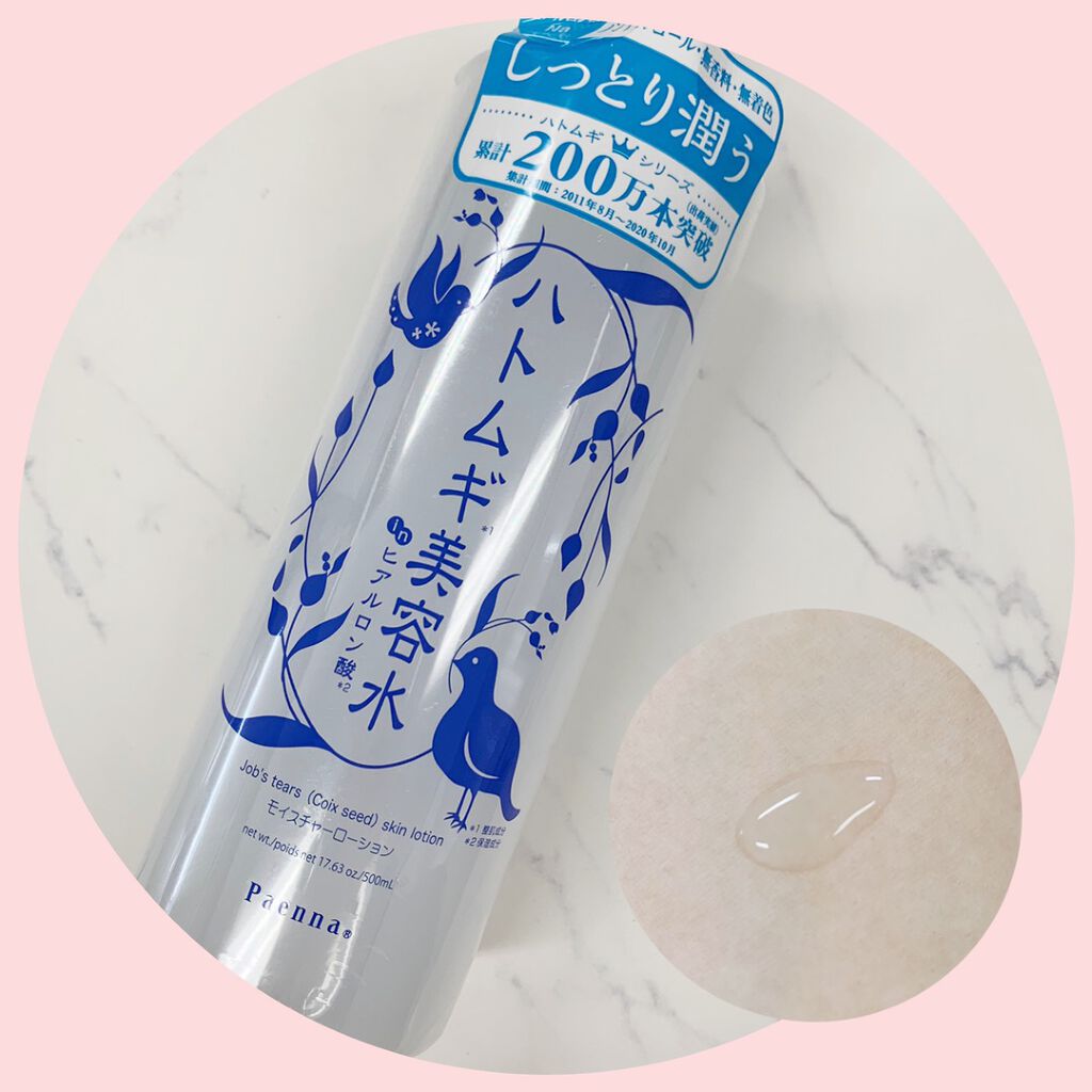 ハトムギ美容水 in ヒアルロン酸/パエンナ/化粧水を使ったクチコミ（1枚目）