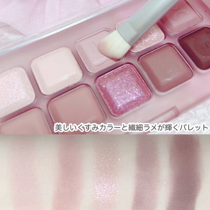 ムードキーボード/lilybyred/アイシャドウパレットを使ったクチコミ(2枚目)
