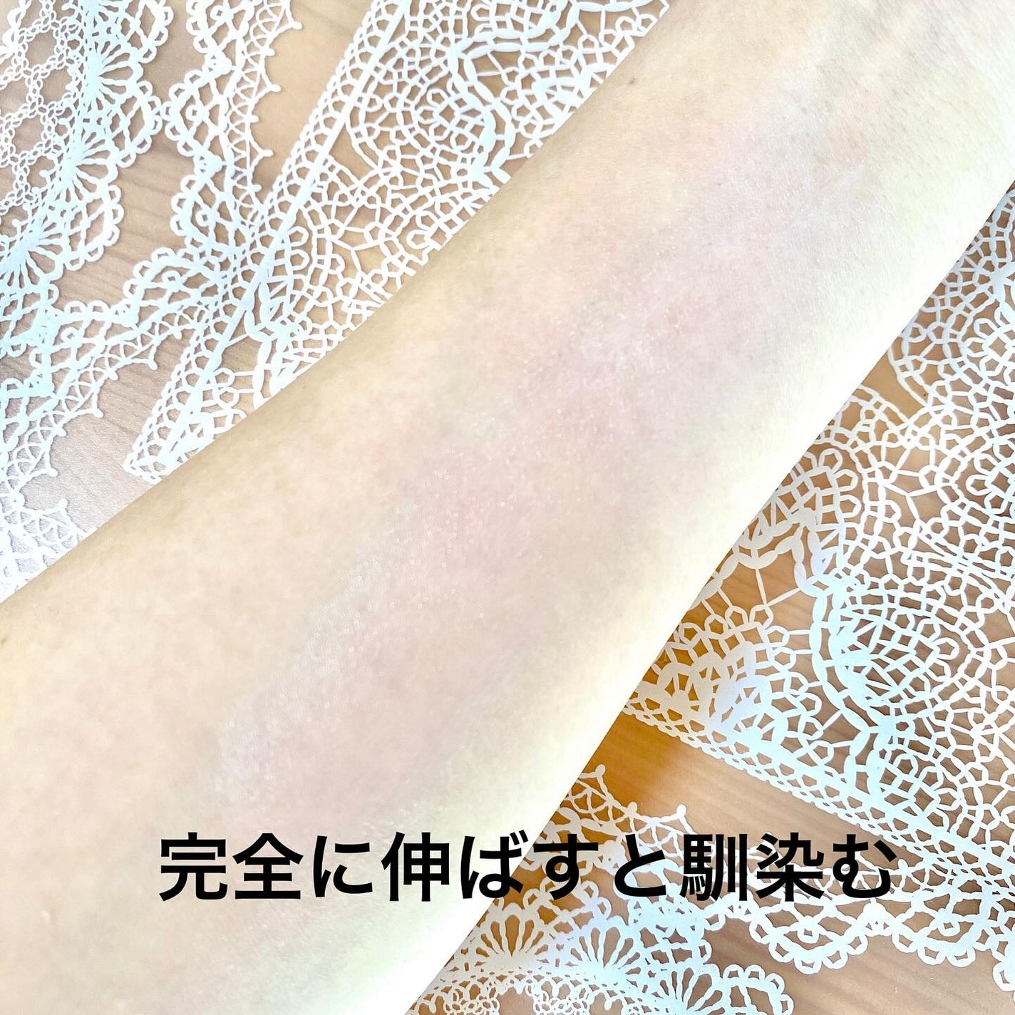 UVミルクEX/NOV/日焼け止めミルクを使ったクチコミ(6枚目)