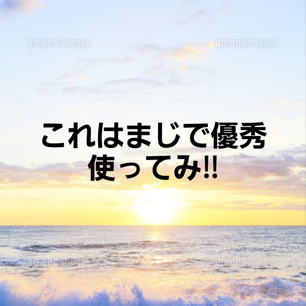 坂倉優菜 on LIPS 「こんにちは朝洗顔はした方がいいのと言う疑問があるんですけどこれ..」(6枚目)