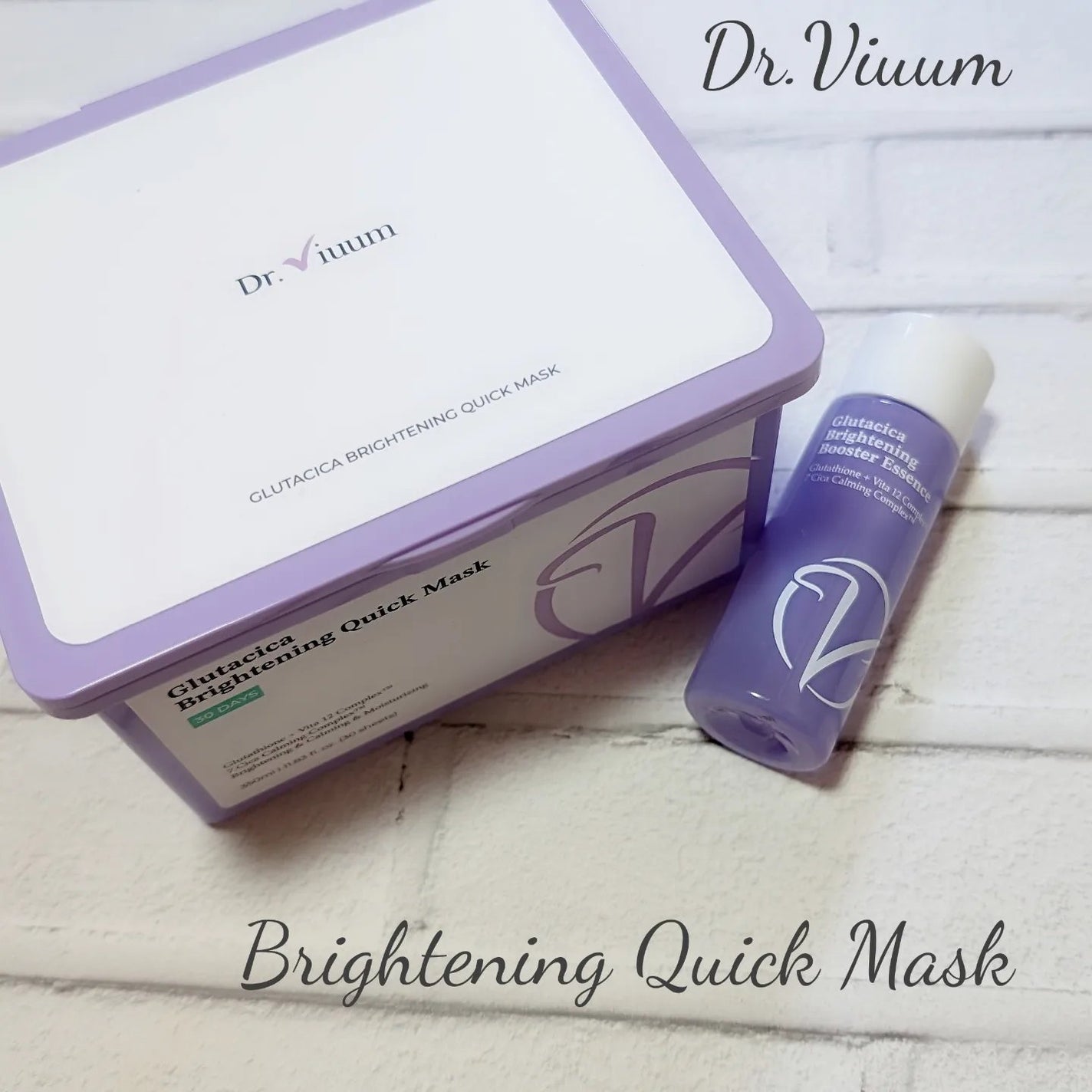 グルタシカ ブライトニングクイックマスク/Dr.Viuum/シートマスク・パックを使ったクチコミ(1枚目)