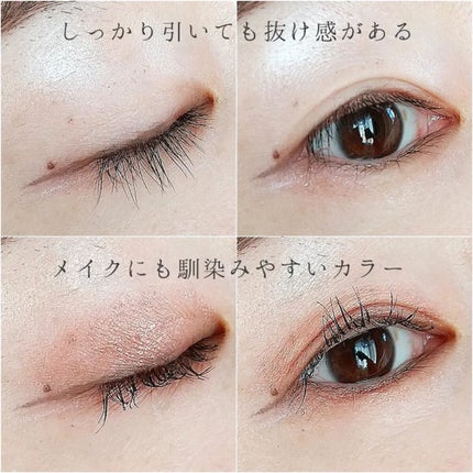 キングダム リキッドアイライナーR1/キングダム/リキッドアイライナーを使ったクチコミ(3枚目)