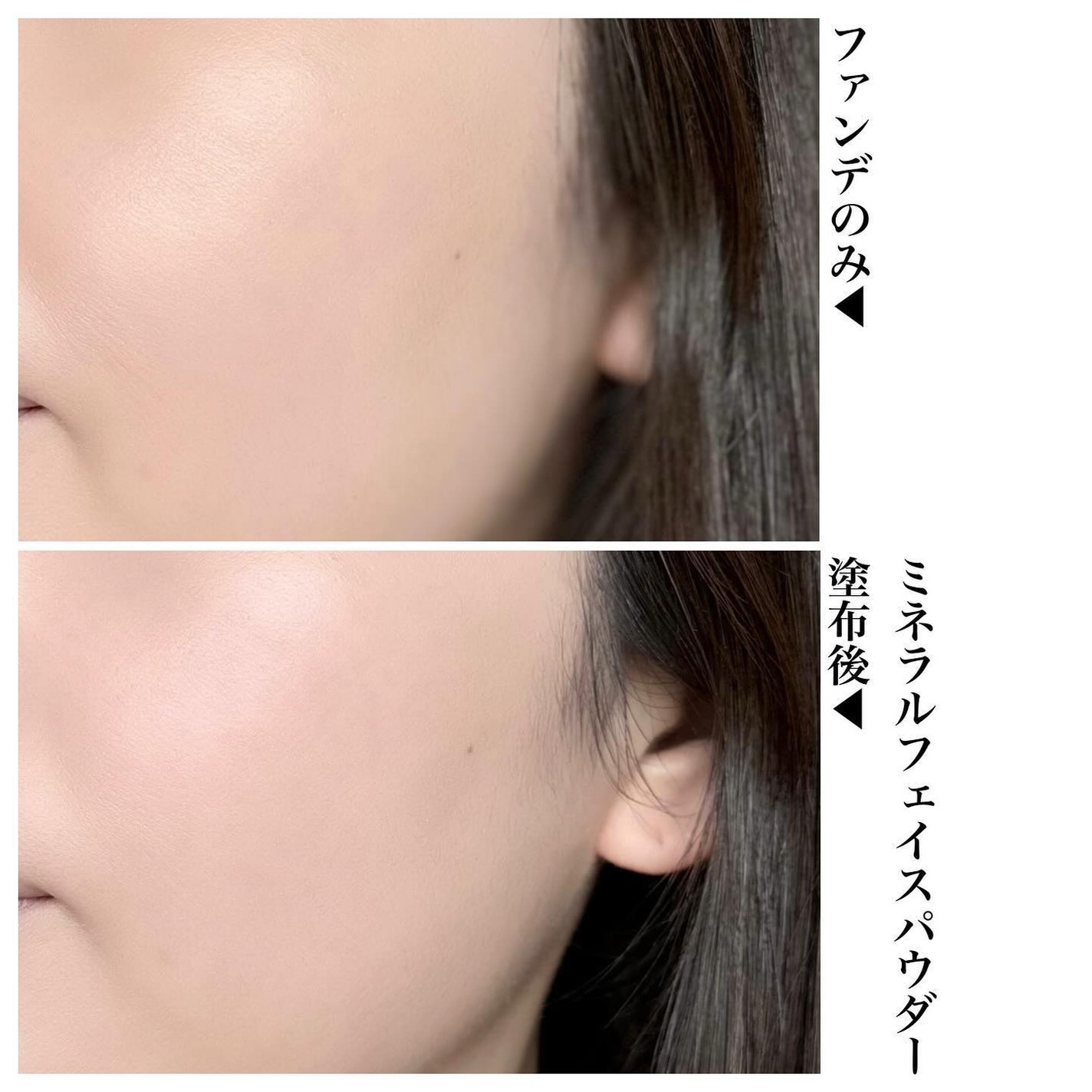 Nð€ on LIPS ã.@suikobeauty_officialâïžSUIKOHC..ãïŒ4æç®ïŒ