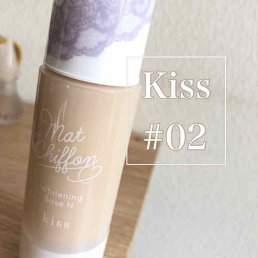 Kiss

マットシフォンUVホワイトニングベースN

02 Natural 
肌なじみが良いベージュカラー


カバー力もニキビケアも紫外線カットも皮脂テカリも抑えてくれる優秀下地


若干よれてもテ