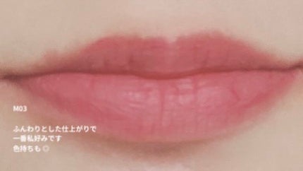 Re _na on LIPS 「KATEリップモンスタースフレマットタイプ登場・2022年10..」(4枚目)