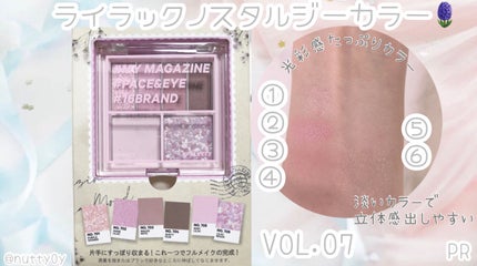 16 MY MAGAZINE/16BRAND/アイシャドウパレットを使ったクチコミ(5枚目)