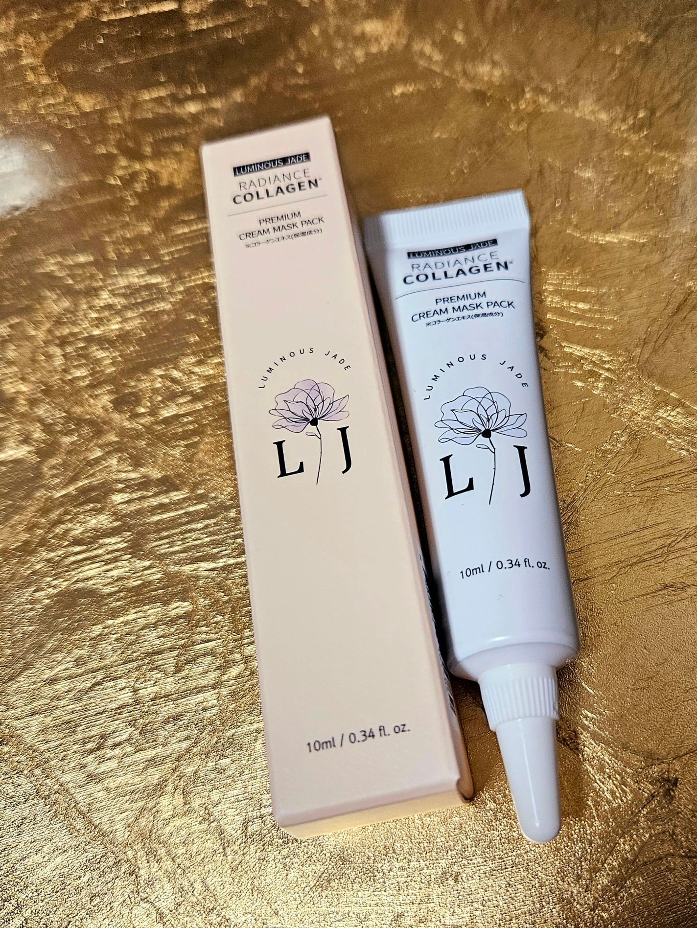 ラディアンスコラーゲンプレミアムクリームマスクパック/ LUMINOUS JADE/シートマスク・パックを使ったクチコミ(1枚目)