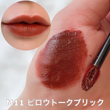 DOME on LIPS 「MERZYのノワールコレクションで新たな自分を発見できちゃうか..」（5枚目）