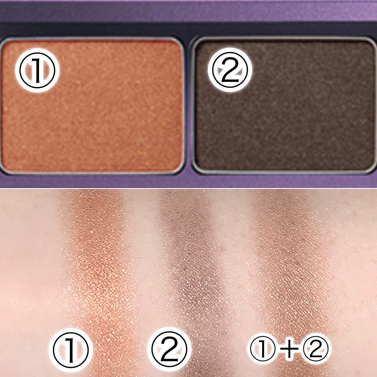 B.A カラーズ アイパウダー/B.A/アイシャドウパレットを使ったクチコミ（2枚目）