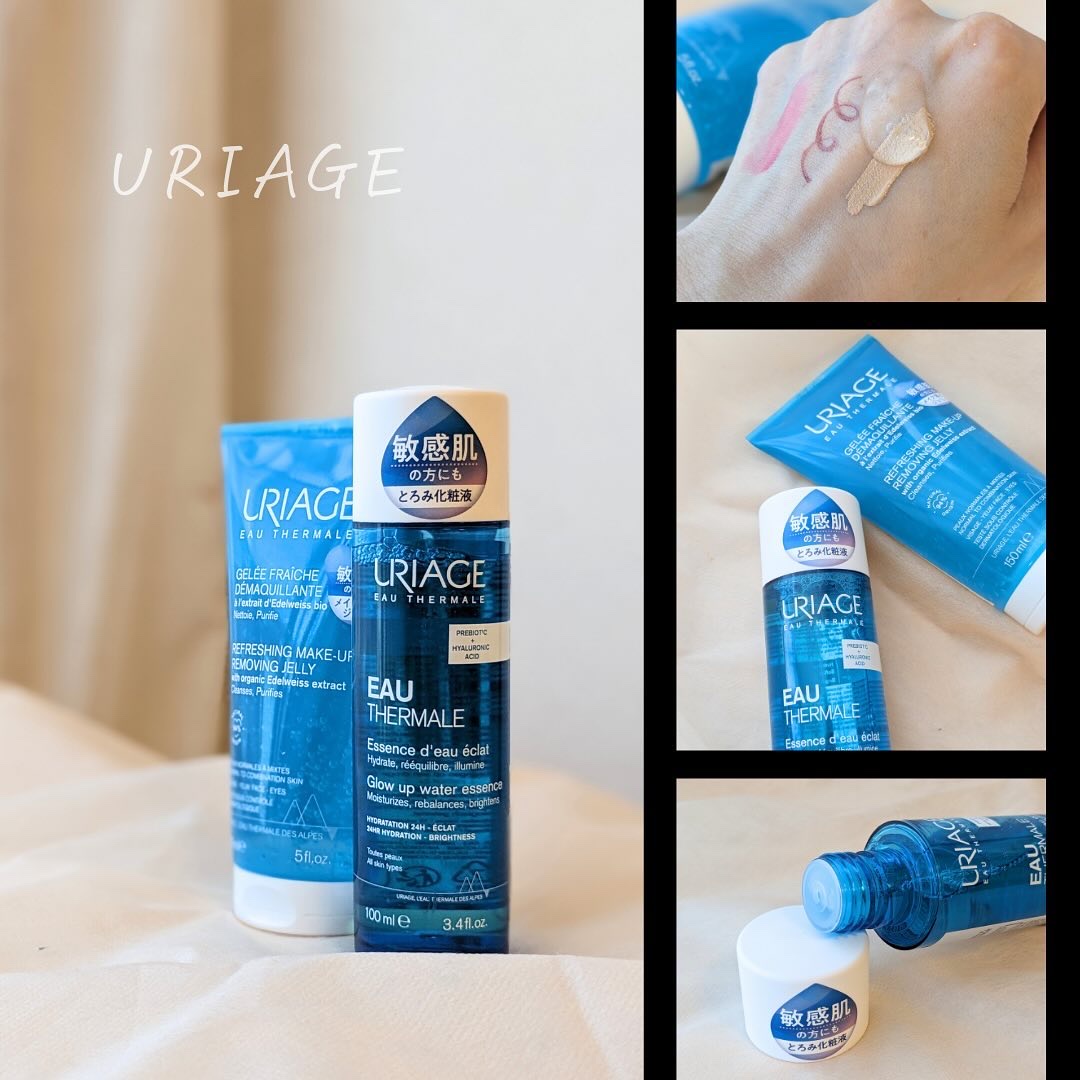 ユリアージュ オーエッセンス/ユリアージュ/化粧水を使ったクチコミ（2枚目）