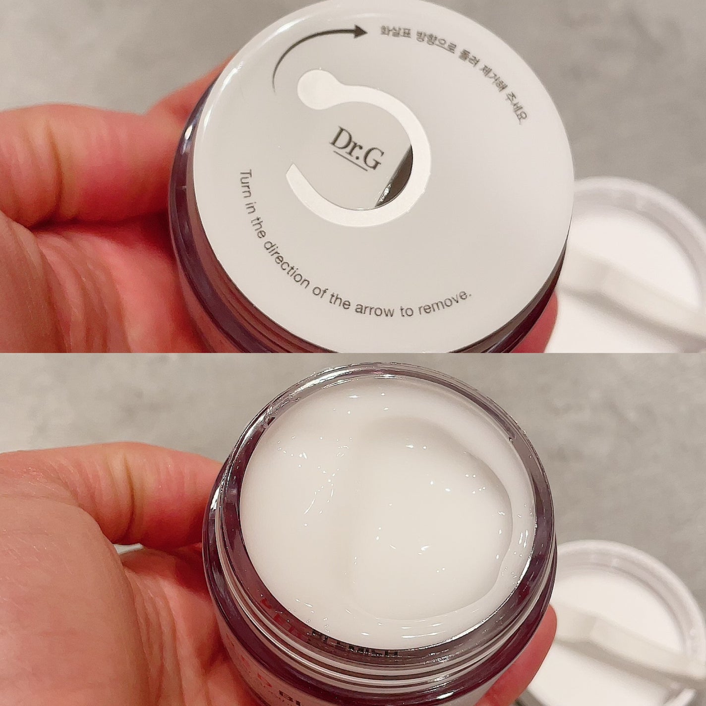 レッドブレミッシュ クリアスージングクリーム/Dr.G/フェイスクリームを使ったクチコミ(6枚目)