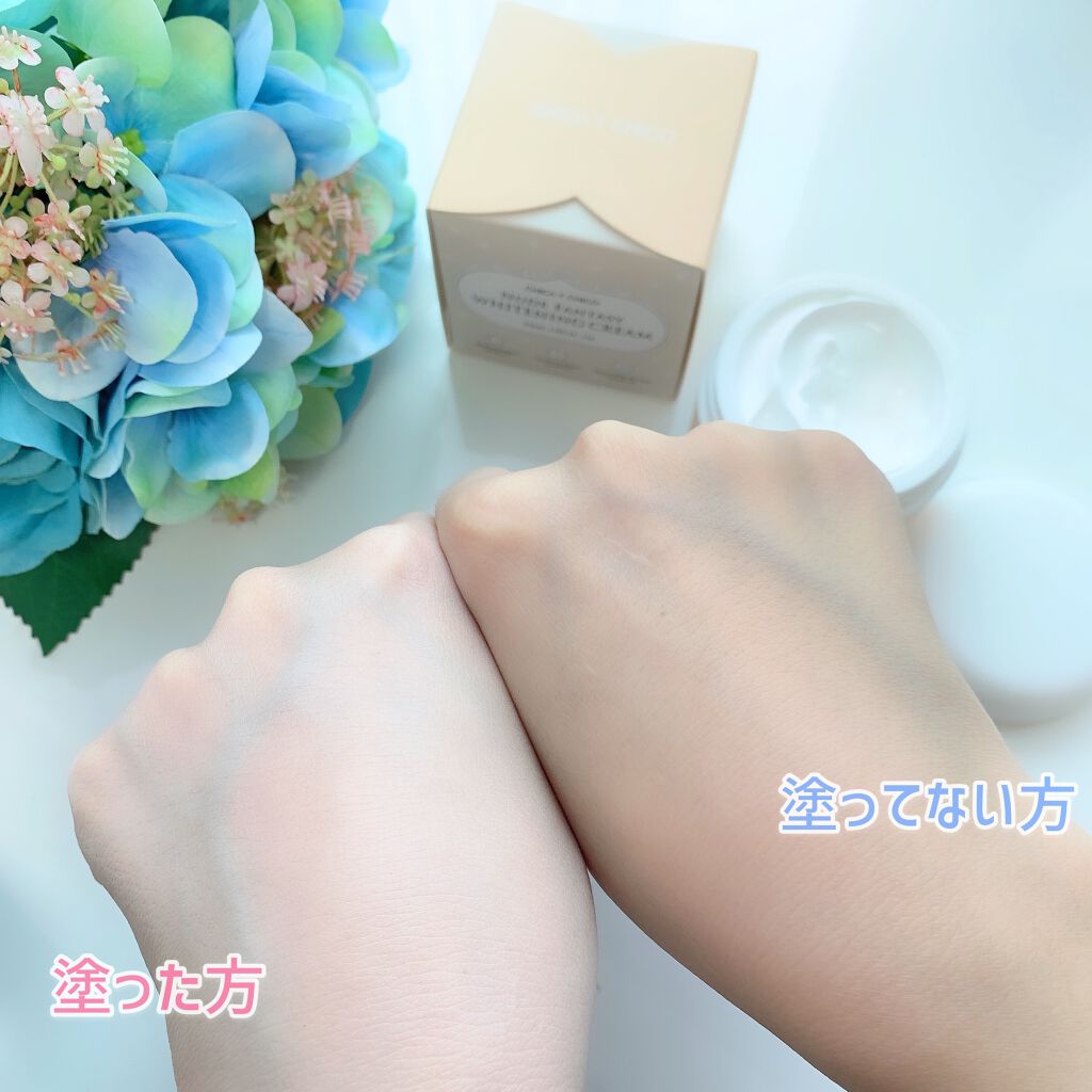 ヌードファンタジーホワイトニングクリーム/CHICAY CHICO/フェイスクリームを使ったクチコミ（2枚目）