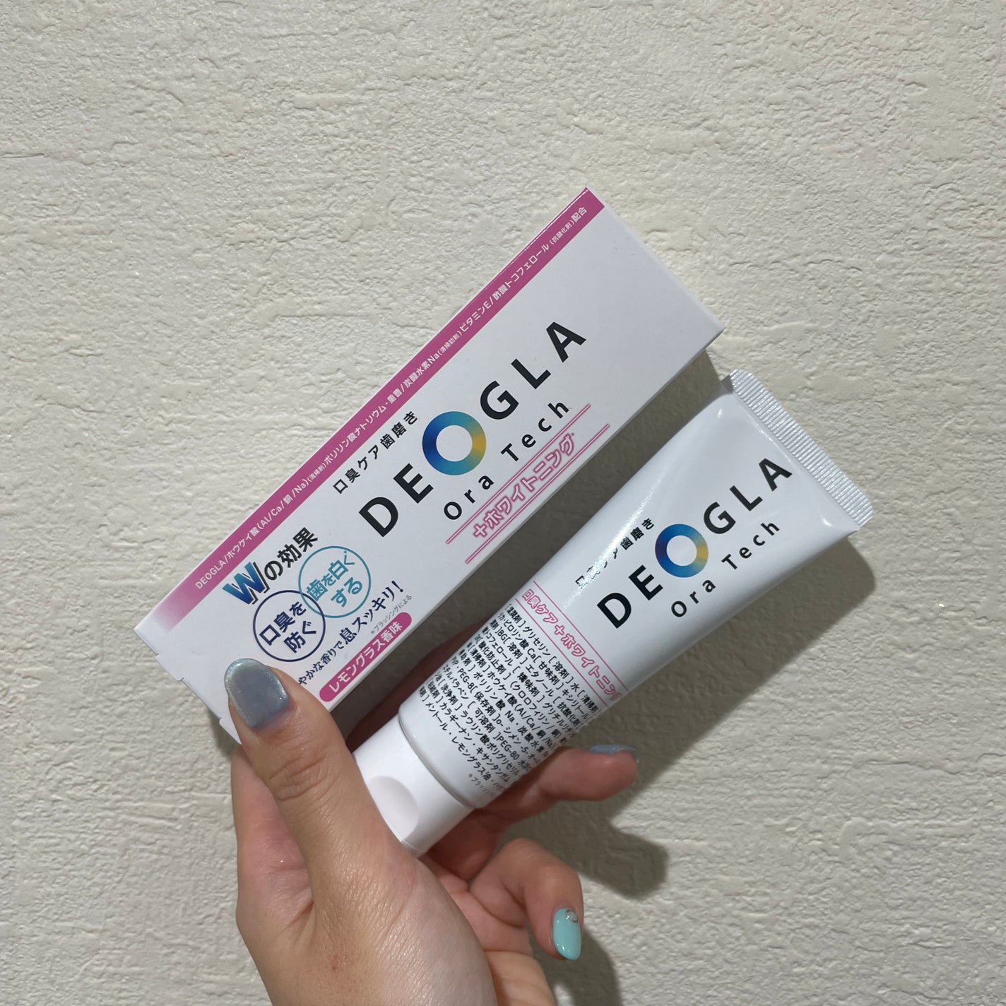 デオグラオーラテック +ホワイトニング/DEOGLA/歯磨き粉を使ったクチコミ(1枚目)