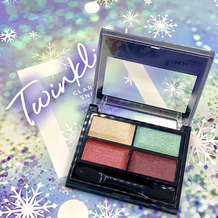 ロイヤルヴィンテージ アイズ/リンメル ロンドン/アイシャドウパレットを使ったクチコミ(1枚目)