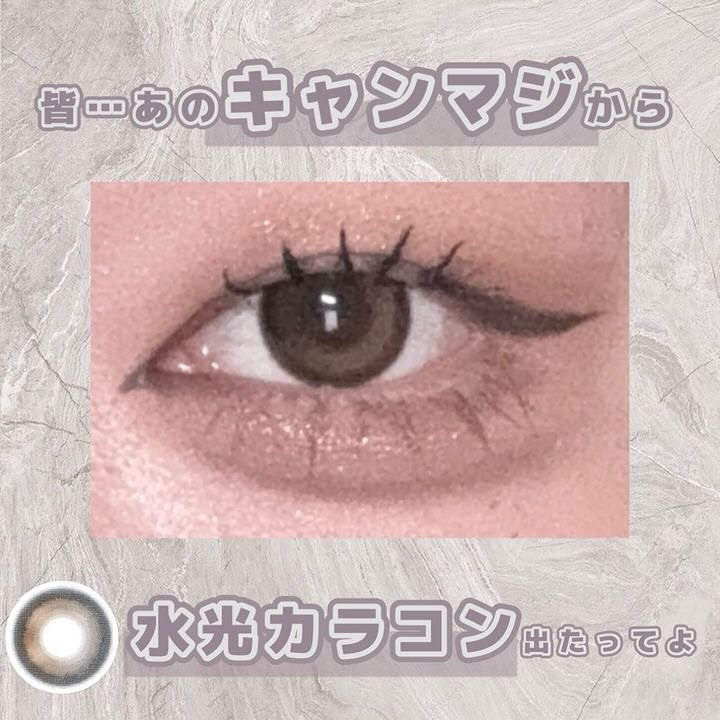 secretcandymagic 1day(シークレットキャンディーマジック） プルモグレー/secret candymagic/ワンデー（１DAY）カラコンを使ったクチコミ（1枚目）