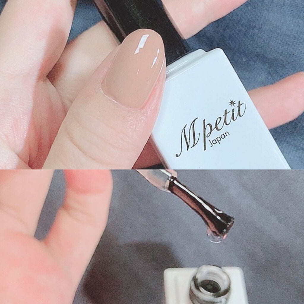 エムプティジャパン ウルトラトップコート/Mpetit Japan/ネイルトップコートを使ったクチコミ(4枚目)