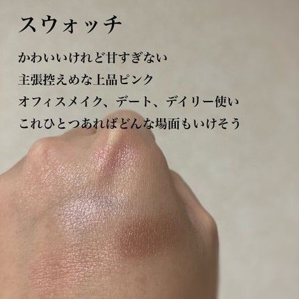 【旧】サンク クルール クチュール/Dior/アイシャドウパレットを使ったクチコミ(2枚目)