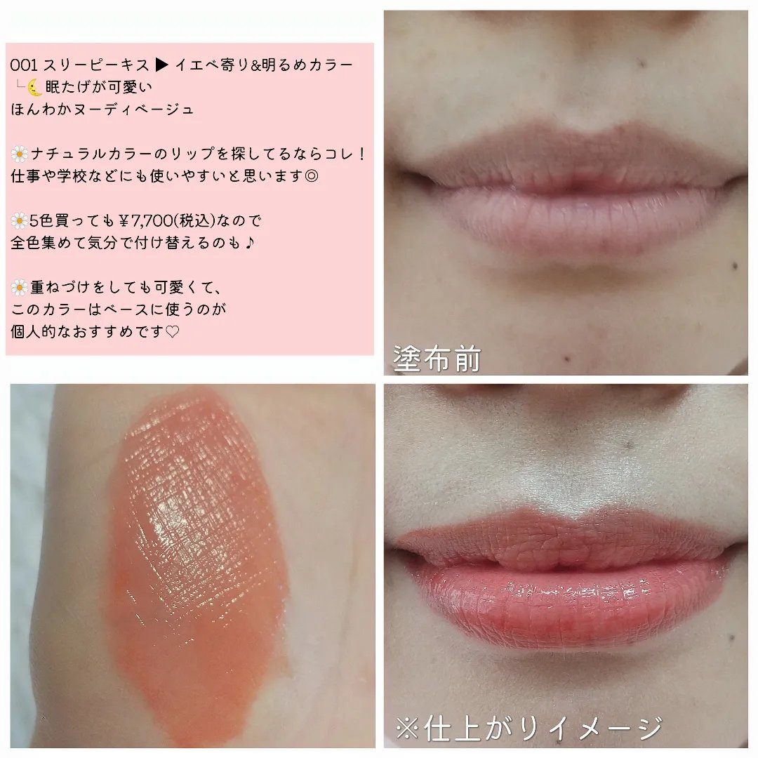 ミネラル 薬用プレストパウダー ミディアムオークル（リフィル）/TIME SECRET/プレストパウダーを使ったクチコミ（3枚目）