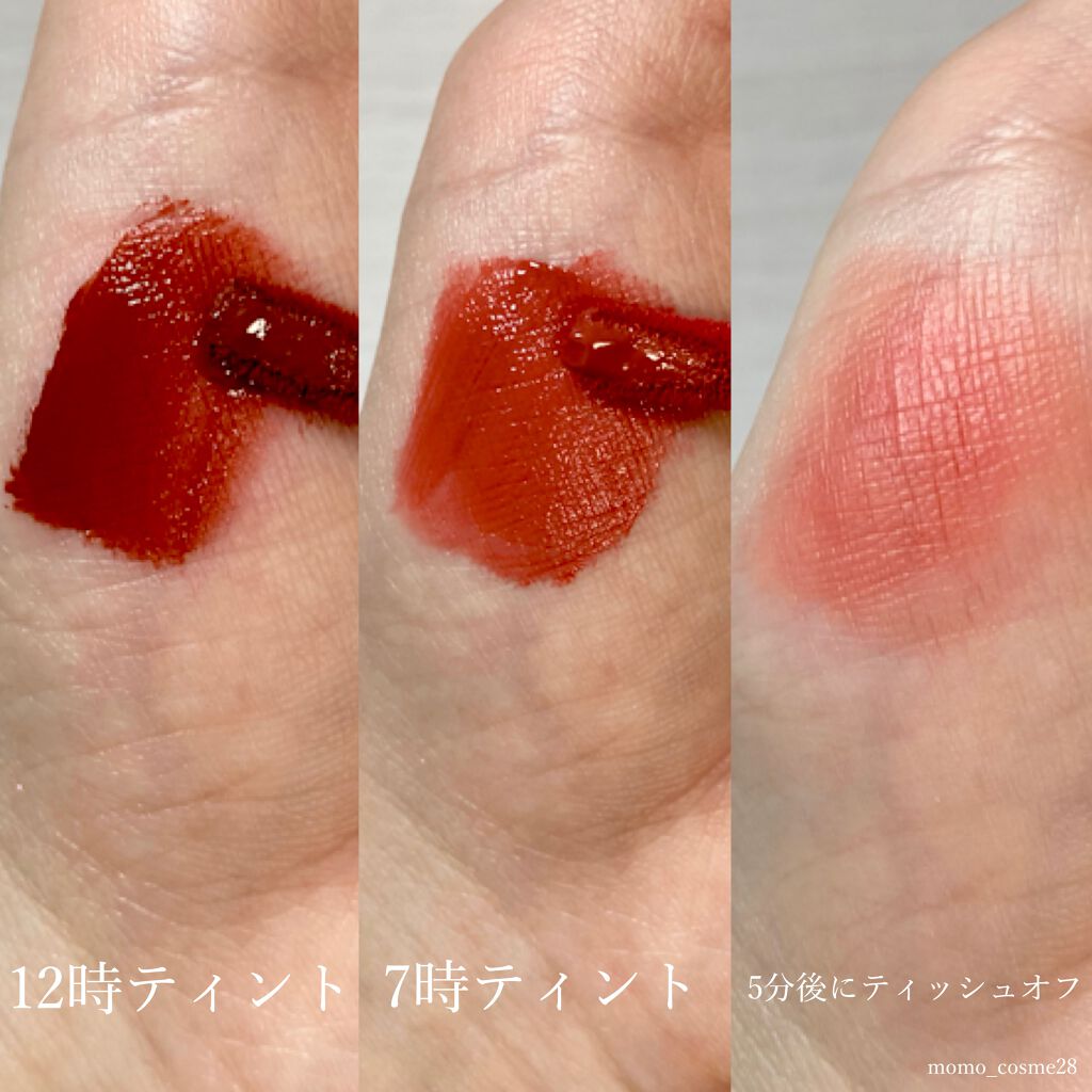 オールタイム ムード ベルベットティント/saat insight/リップティントを使ったクチコミ（2枚目）