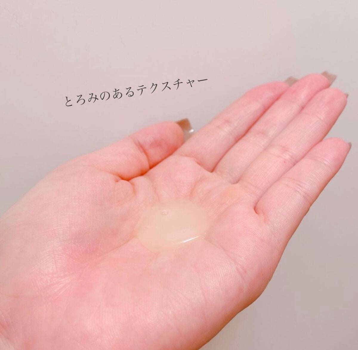 V7 スーパープロテイン シャンプー/by : OUR/サロンシャンプーを使ったクチコミ(3枚目)