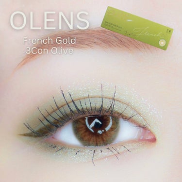 OLENS フレンチゴールド3コンのクチコミ「OLENS
フレンチゴールド3コン　オリーブ

3色展開

瞳に馴染むカラーで使いやすい
フチ.....」（1枚目）