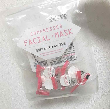 圧縮フェイスマスク/DAISO/シートマスク・パックを使ったクチコミ（3枚目）