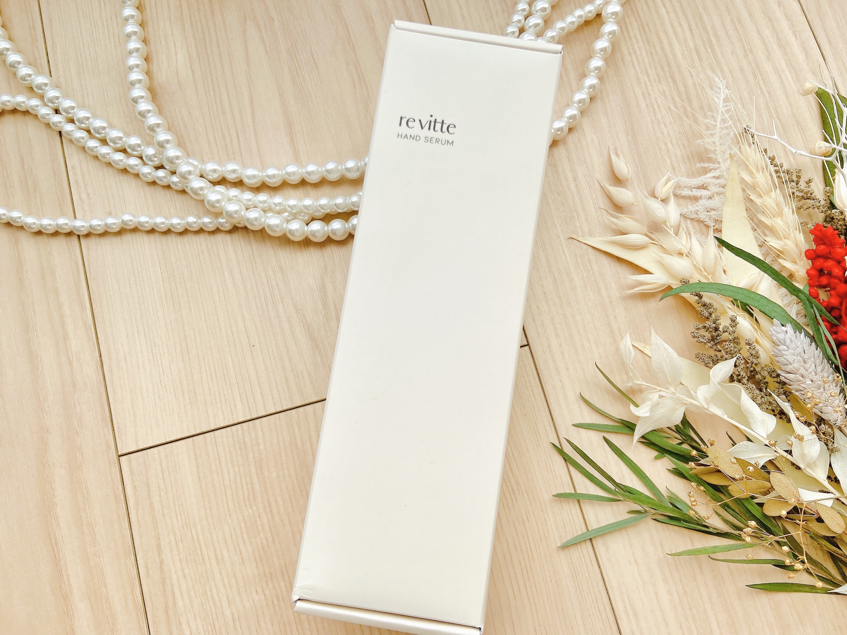 ハンド セラム クリーム /revitte/ハンドクリームを使ったクチコミ（2枚目）