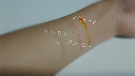 エスポルール リップティント/エスポルール/リップティントを使ったクチコミ(4枚目)