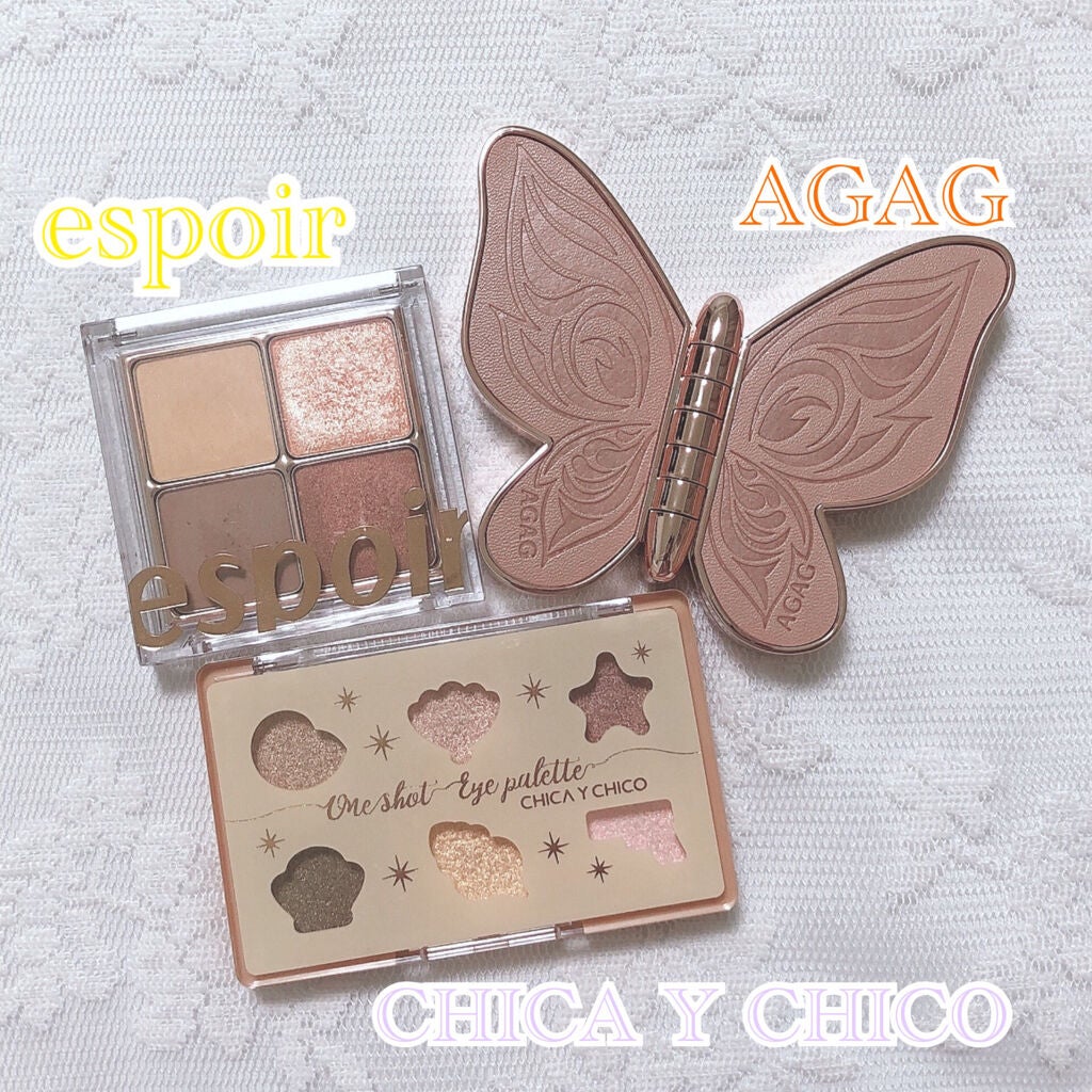 ワンショットアイパレット/CHICAY CHICO/アイシャドウパレットを使ったクチコミ(2枚目)