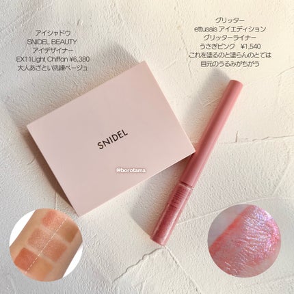 NAIL POLISH/nails inc./マニキュアを使ったクチコミ(6枚目)