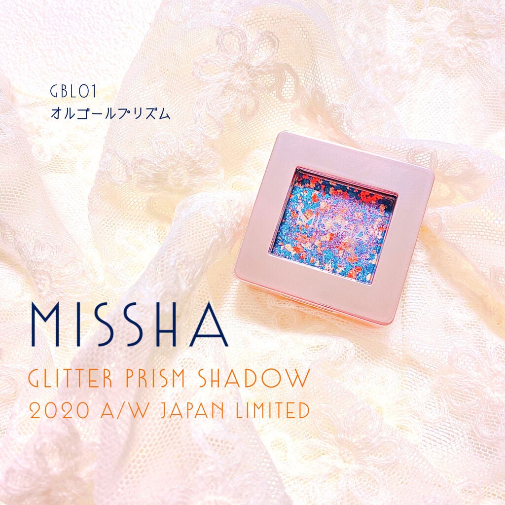 グリッタープリズム シャドウ/MISSHA/グリッターを使ったクチコミ(1枚目)