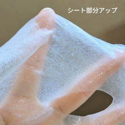 HiCA フリーズドライエッセンスマスク ナイアシンアミド15%+VC/HiCA/シートマスク・パックを使ったクチコミ(10枚目)