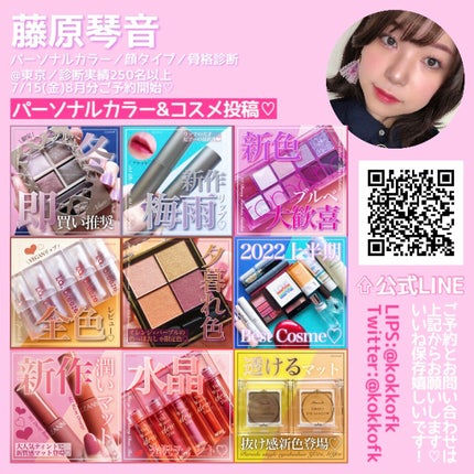 ネイルエナメルカラーN/KATE/マニキュアを使ったクチコミ(5枚目)