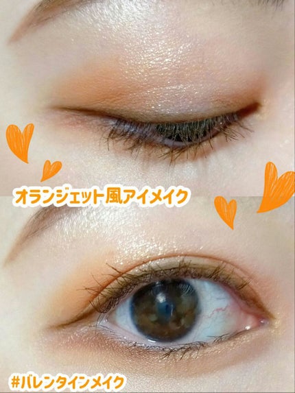 グラムチェンジマルチパレット/A.BLACK/マルチパレットを使ったクチコミ(1枚目)