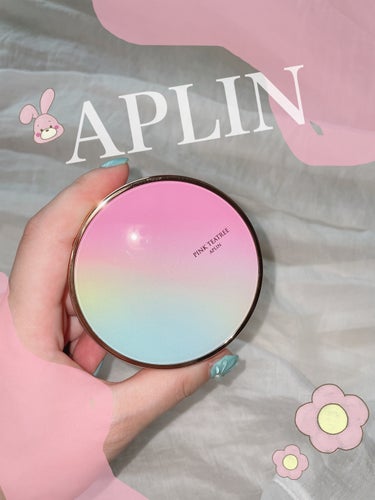 ピンクティーツリーカバークッション/APLIN/クッションファンデーションを使ったクチコミ（1枚目）