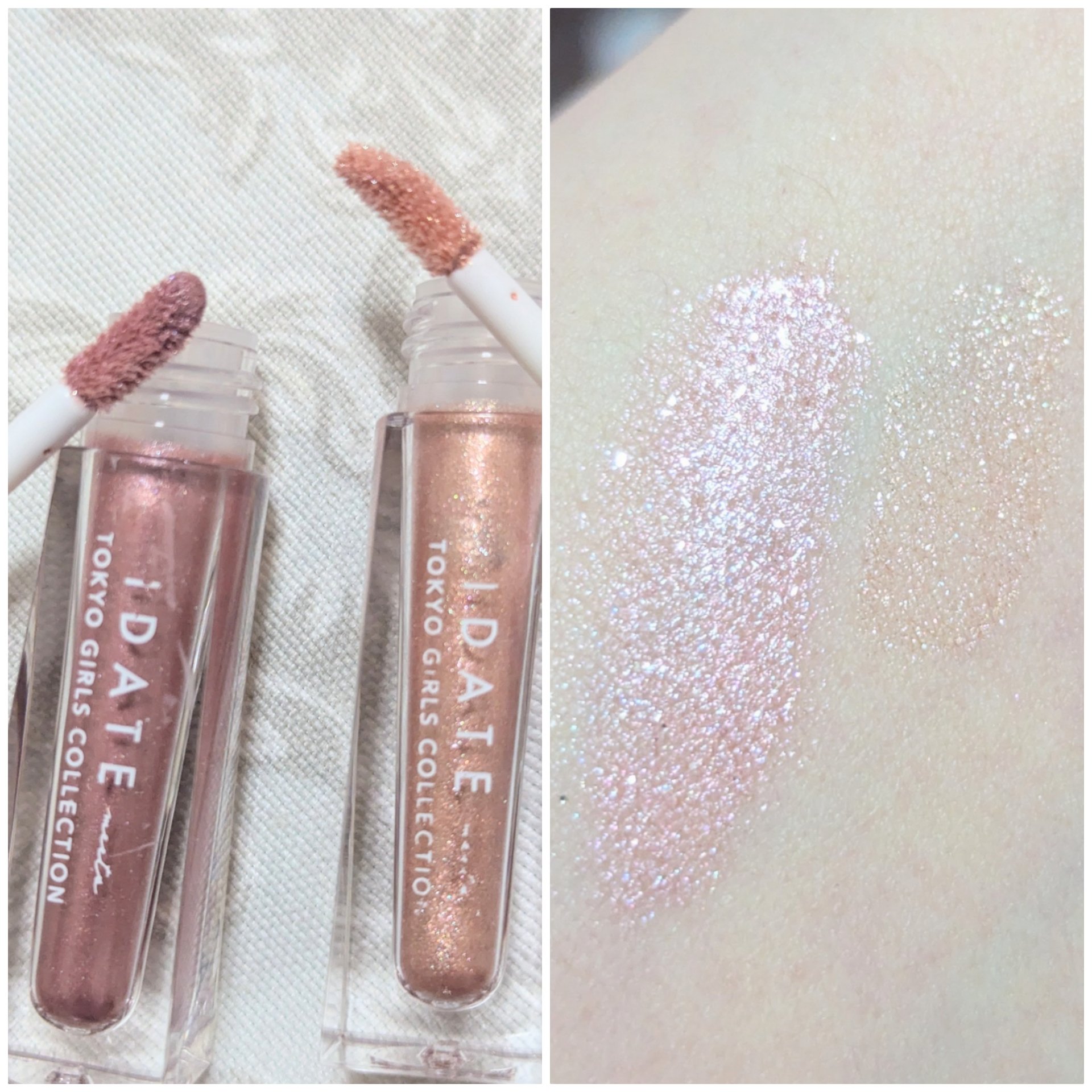 アイデイト リキッドアイシャドウ/IDATE/リキッドアイシャドウを使ったクチコミ（3枚目）