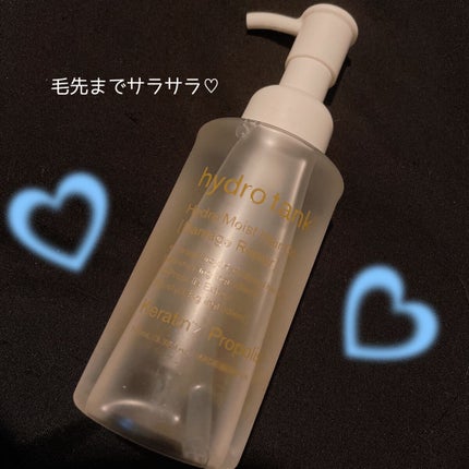ダメージリペア ハイドロモイスト ヘアオイル 〈さらさらライトタイプ〉/hydrotank/ヘアオイルを使ったクチコミ(1枚目)