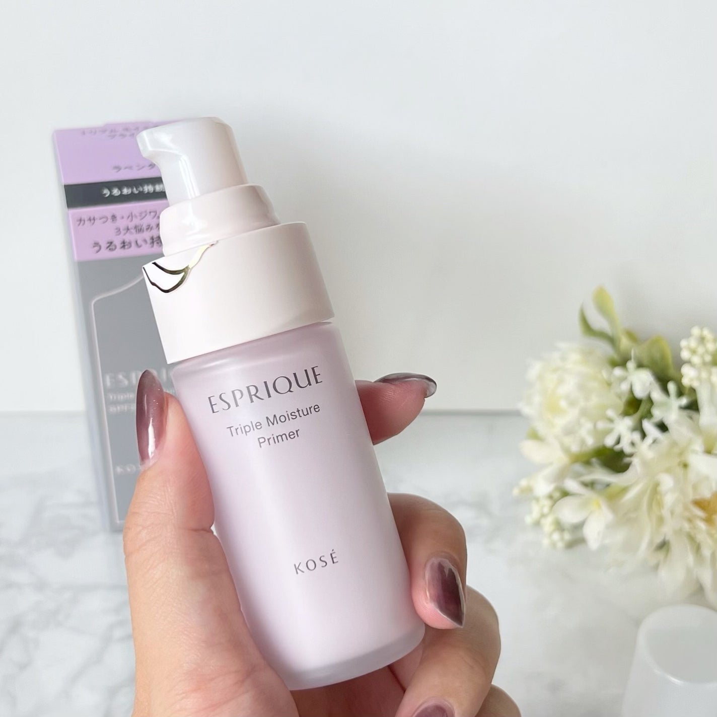 トリプル モイスチュア プライマー/ESPRIQUE/化粧下地を使ったクチコミ(4枚目)