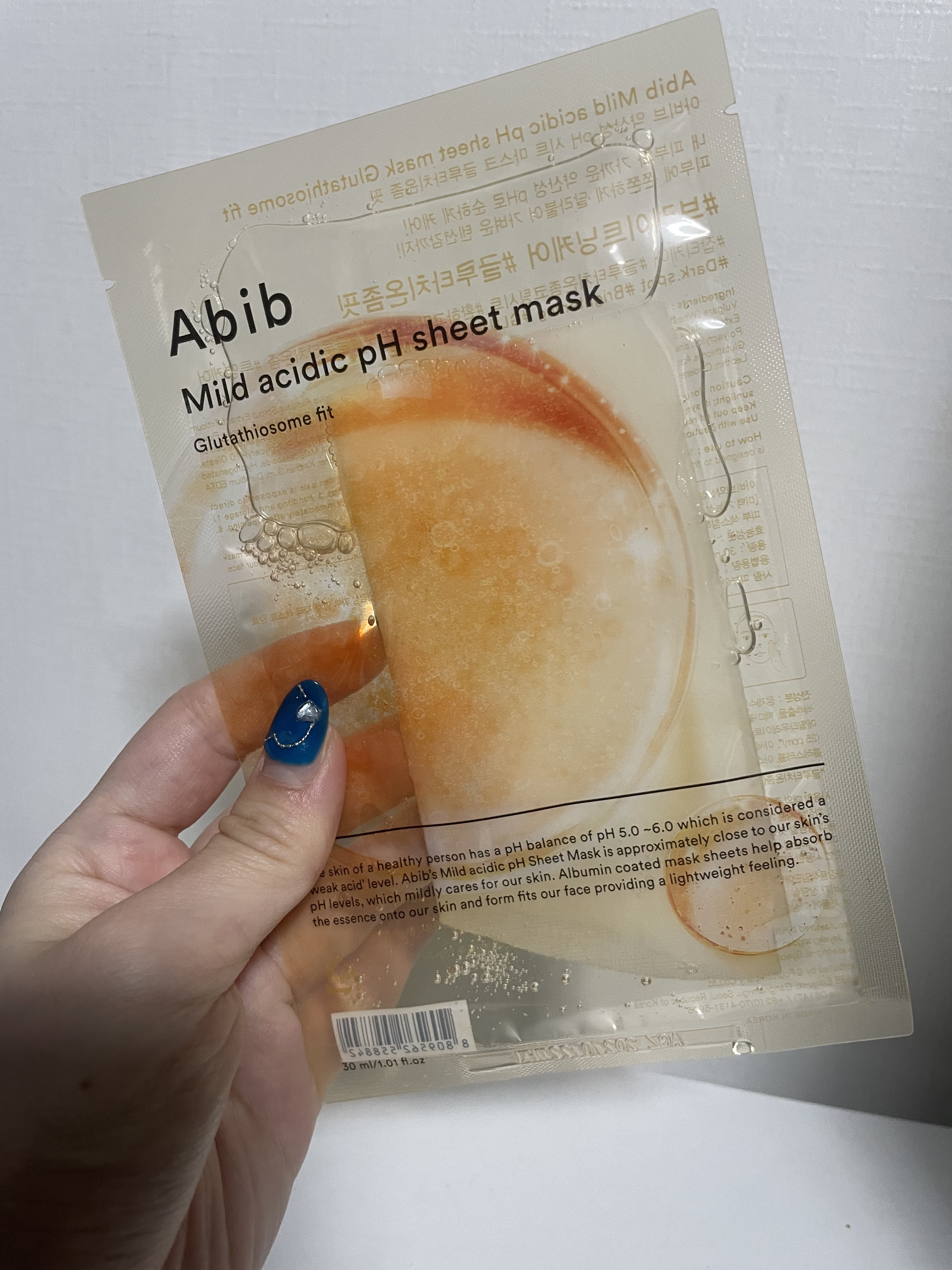 グルタチオンソームダークスポットセラムビタドロップ/Abib /美容液を使ったクチコミ（1枚目）