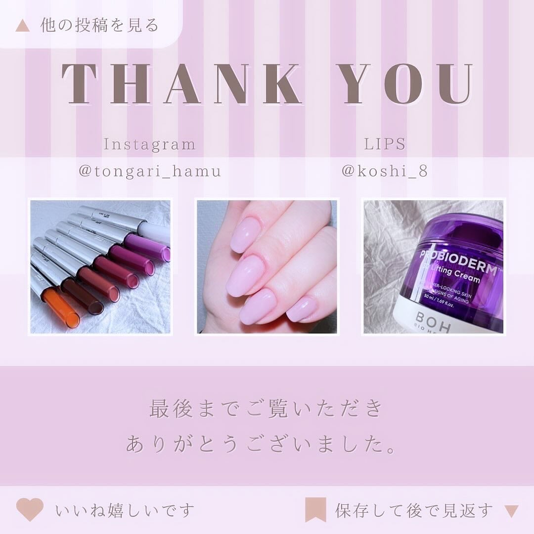 KEYBO FALL IN LOVE SHADOW PALETTE/keybo/アイシャドウパレットを使ったクチコミ(8枚目)