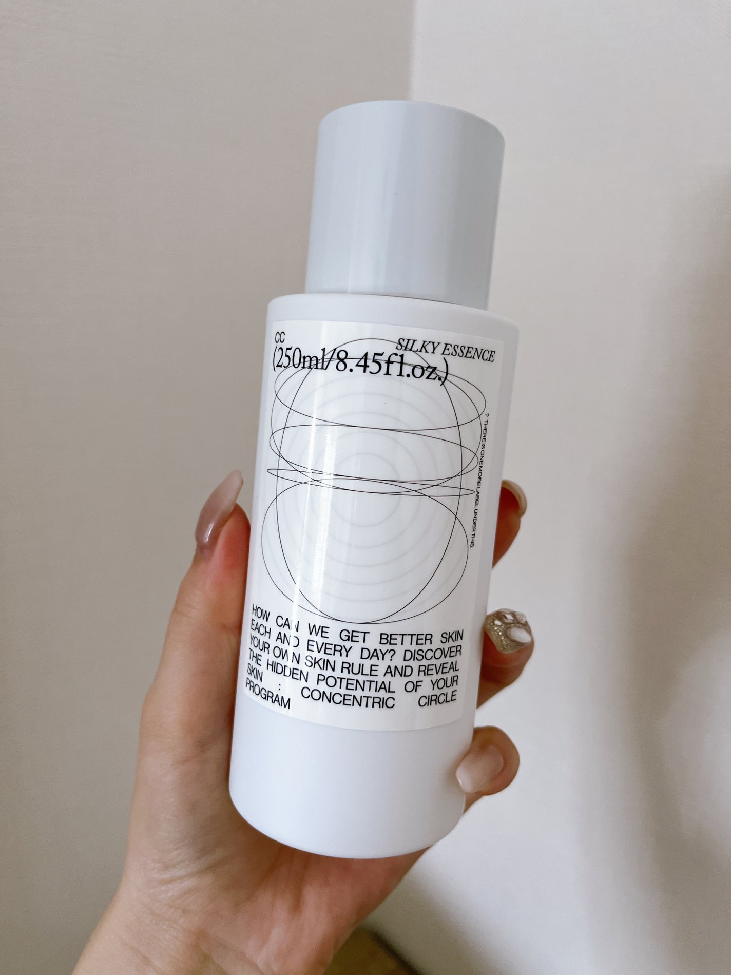 CCシルキーエッセンス/Shangpree/美容液を使ったクチコミ(2枚目)