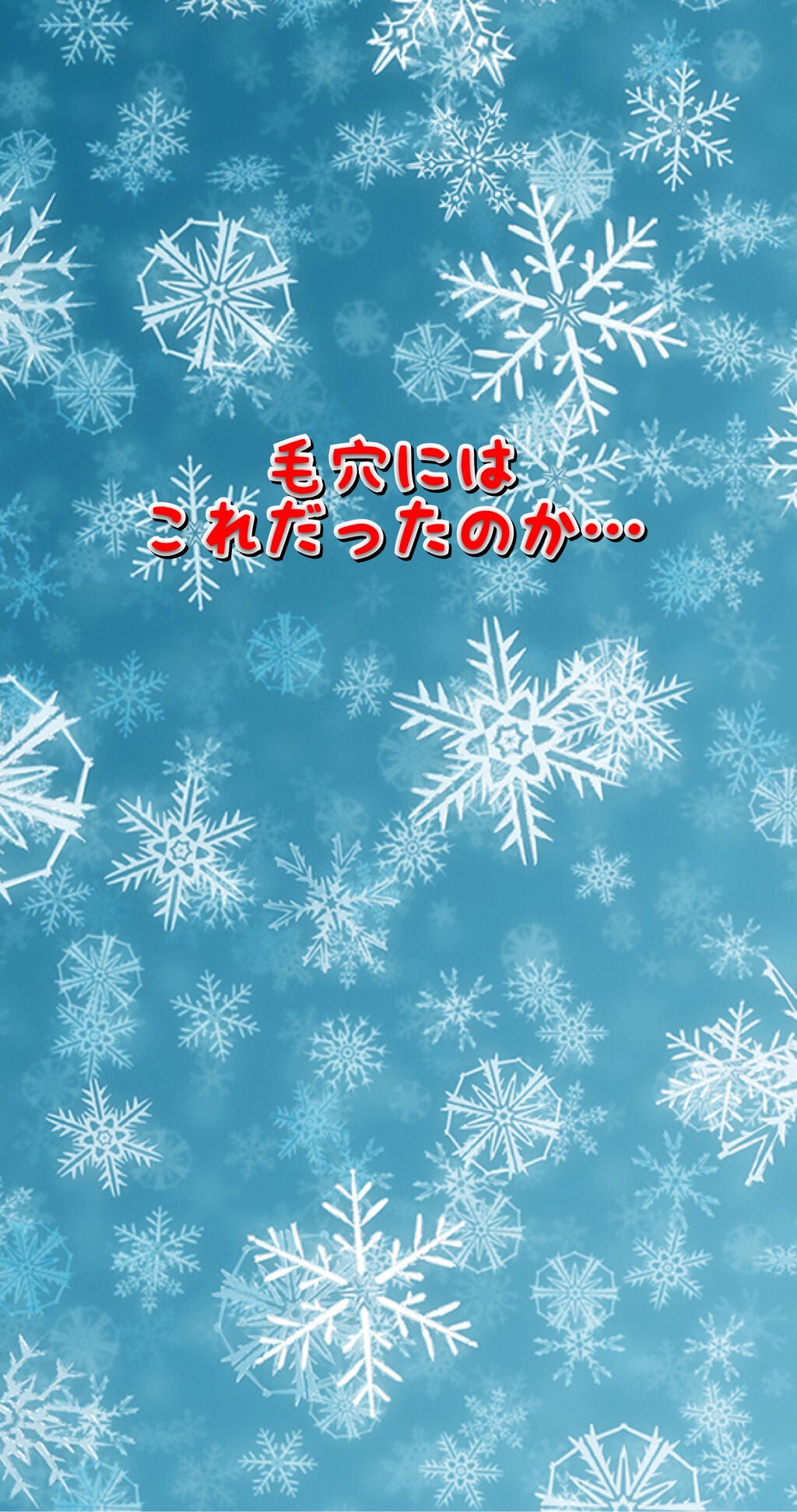リサージ コラゲリードa/リサージ/美容液を使ったクチコミ(1枚目)