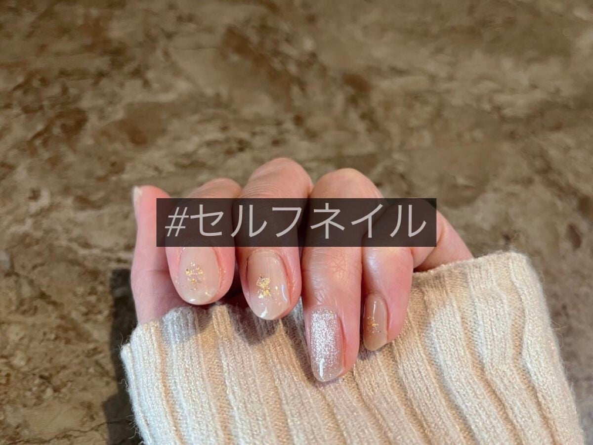 irogel/irogel(イロジェル)/ジェルネイルを使ったクチコミ(1枚目)